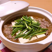 とろとろ豆腐鍋