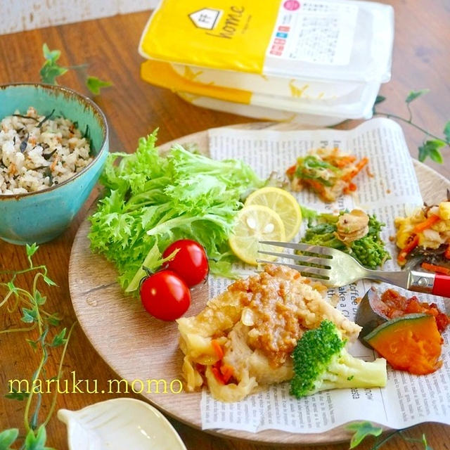 インスタで話題の新しいスタイルのお食事！ママミール