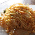 たまには・・・簡単キムチ焼きそばのお昼ごはん