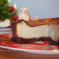 【レシピ】デーツとナッツのボトムを使った、ゴルゴンゾーラチーズケーキの作り方★ワインと食べたい大人のチーケー。