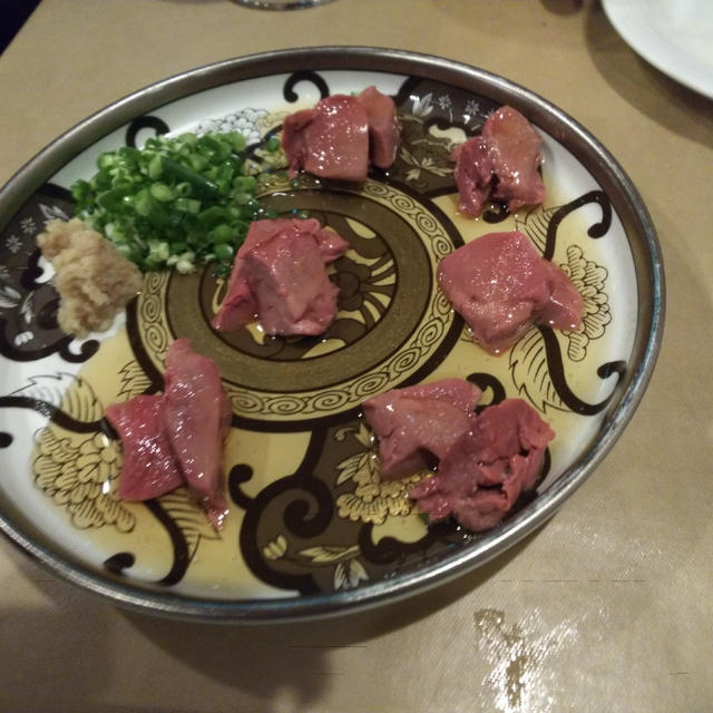 GIRINO(ジリノ)