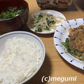 炊飯器でチャプチェ＆にらともやしのナムル＆豆腐とわかめと薄揚げの味噌汁