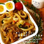くらしのアンテナ掲載♡くっつかない焼きうどん弁当♡