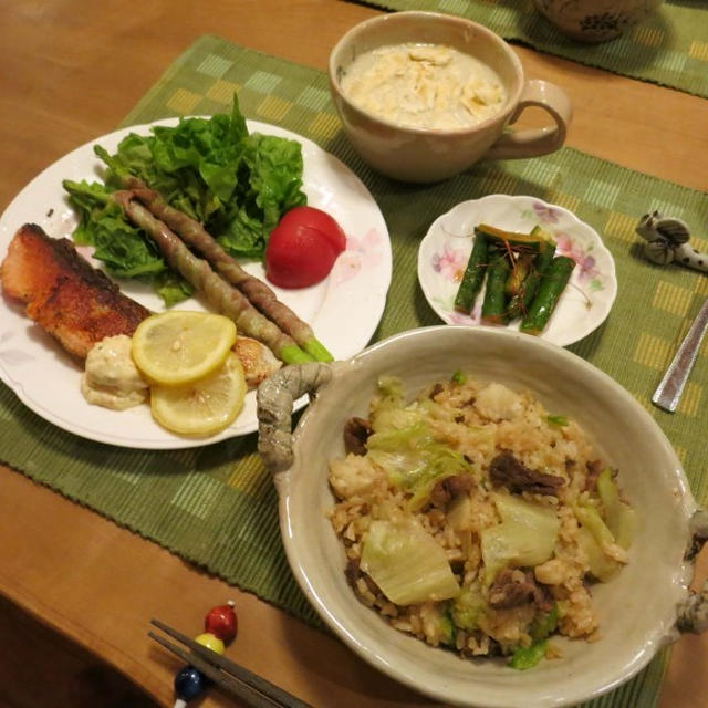 塩レモンで鮭のムニエル＆ビーフレタスピラフの晩ご飯　と　色とりどりの木槿の花♪