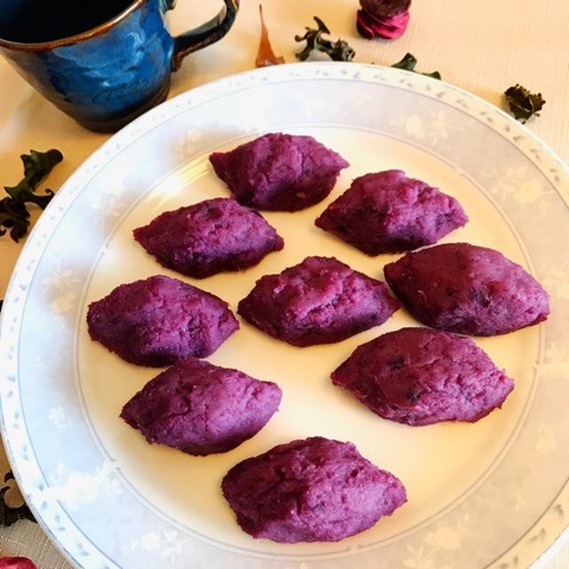 （レシピ）紫芋と豆乳のスイートポテト