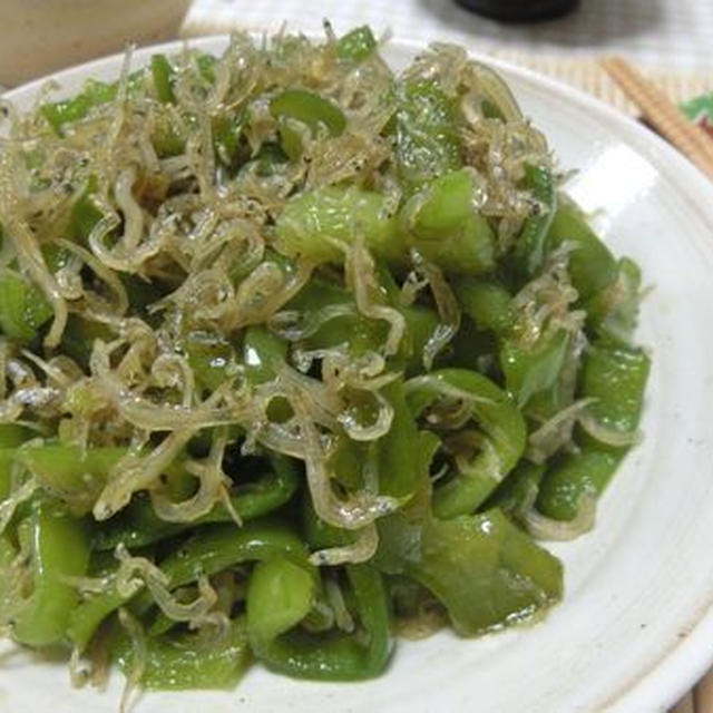 ご飯どろぼう♪　ピーマンとちりめんじゃこの醤油炒め