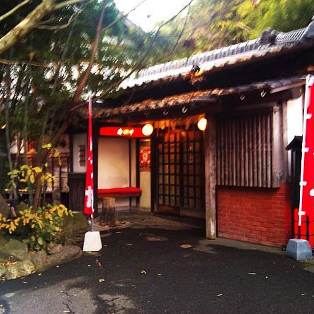 年始に食べたもの　～車茶屋のぬうめん～