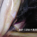 今日はキュウリの浅漬け - 梅酢を使った即席の漬け物