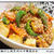✿厚揚げと挽き肉の中華風炒め✿