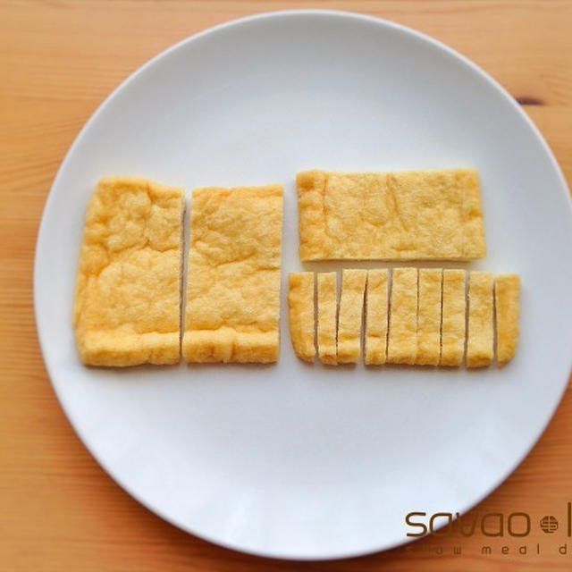 めくれない油揚げの切り方について