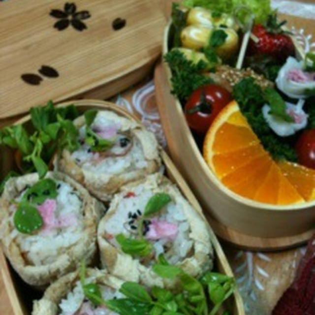４/１３　今日のお弁当～♪