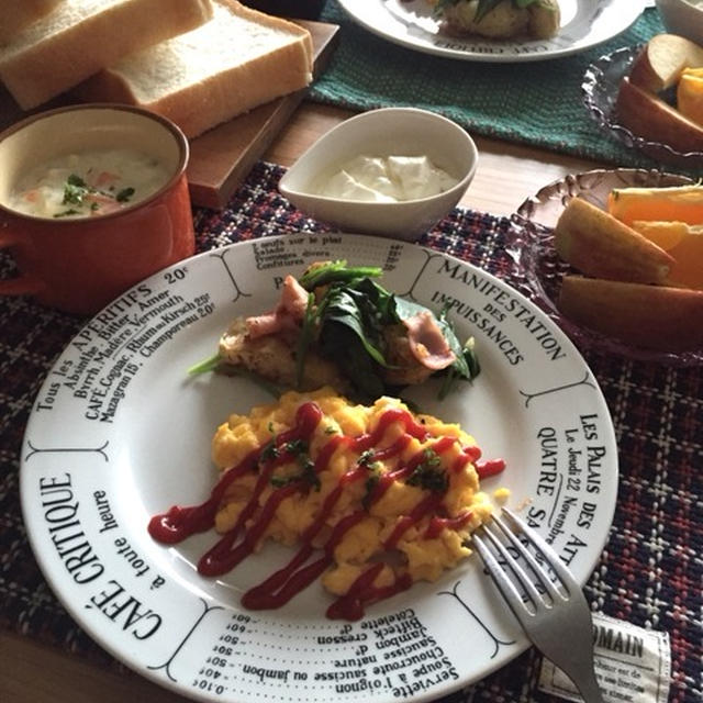 白菜とシーフードの和風味噌チャウダー&小松菜のひじきナムル…朝ごはん。