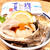 鰻のお寿司