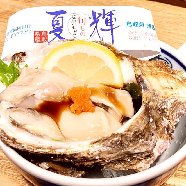 鰻のお寿司