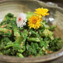 ■今が旬！！菜園料理【簡単5分！！菜の花の明太子マヨ和え】