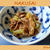 白菜がおいしくてたまらない！