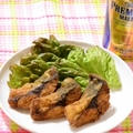 鯖のカレー揚げ by Marikoさん