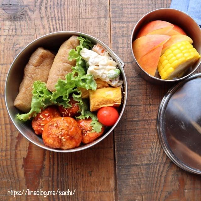 息子の✳︎お稲荷さん弁当♡【#お弁当#】