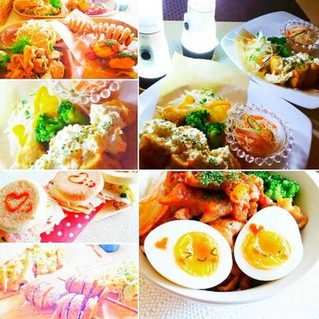 ここ数日の夕飯♪&電気ついた！！！！！！（笑）