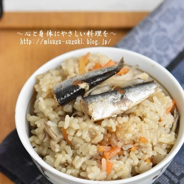 オイルサーディンで美味しい炊き込みご飯を作る方法