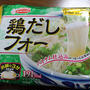 エースコックの「鶏だしフォー」