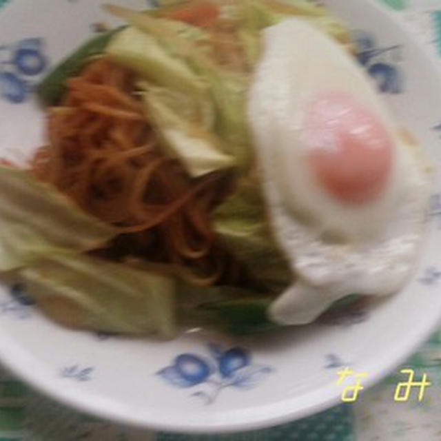 スパイシー！カレーソース焼きそば