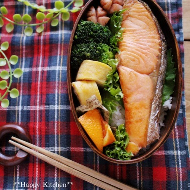 本日のお弁当【鮭弁当】＊子供の頃から好きなお菓子について