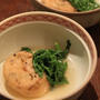 レシピ　がんもどきと菊菜の炊き合わせ