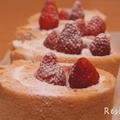 苺のビッグロールケーキ　（レシピと作り方）