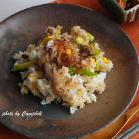 JA全農ふくれん 〜和牛とアスパラコーンの混ぜごはん