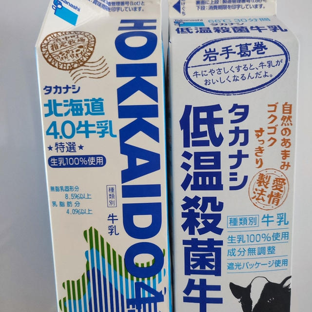 ポンコツ★ソムリエごっこ