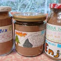 ココアミックス　Hot Cocoa Mix