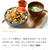 温め直しでうまさ倍増！料理研究家が教える「豚丼」の最強黄金比