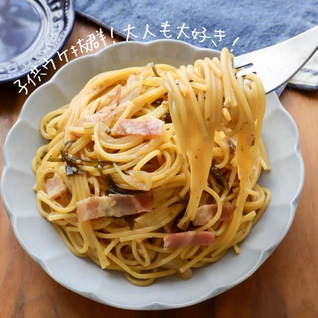 レンチン革命の原点！旨味がすごい【玉ねぎベー昆布パスタ】#作り置き#楽天お得品