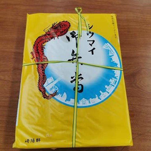 選挙飯（せんきょめし）