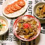 米沢牛で作る！生姜たっぷり牛丼 / 男子中学生弁当