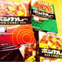 ボンカレー