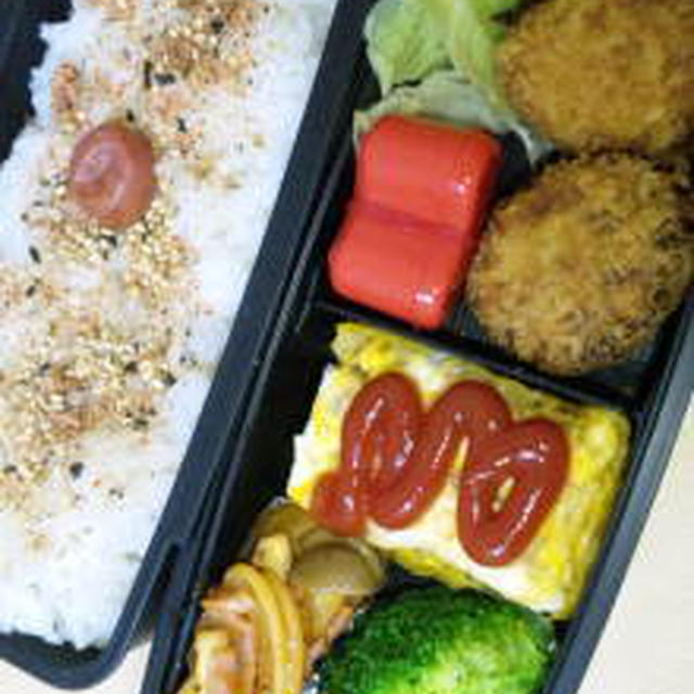 コロッケ＆オムレツ弁当！