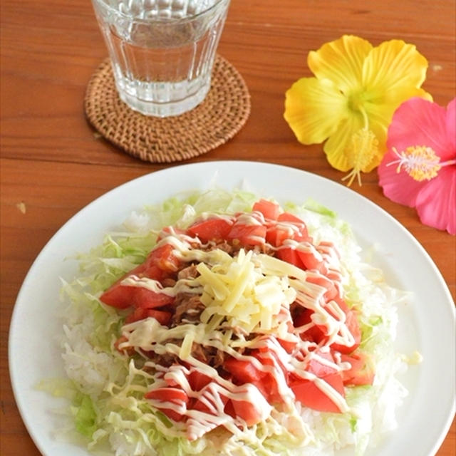 夏バテ対策にも! ツナ缶を使ったタコライス風ごはんが簡単&激ウマ!!～マイナビニュースに掲載～
