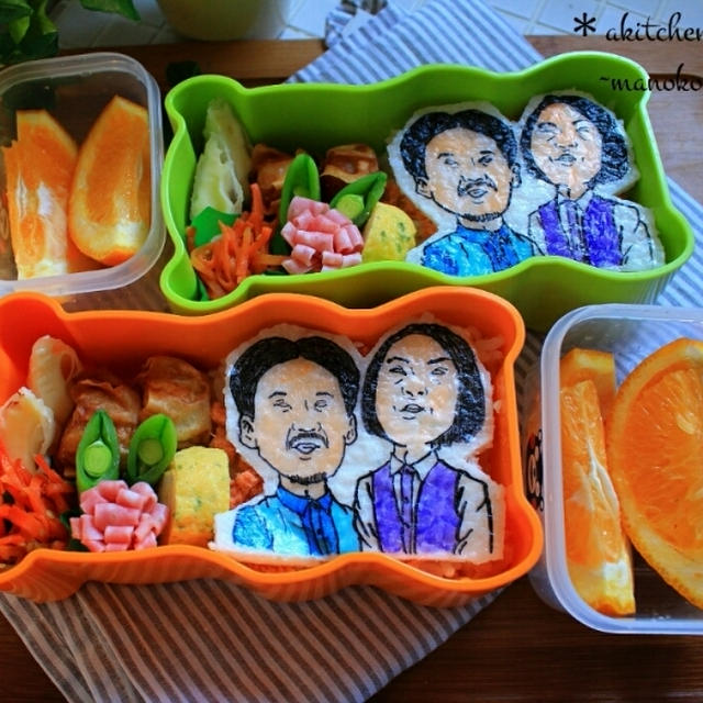 【キャラ弁】ピスタチオですっ！の揚げ焼売弁当