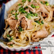 【節約/包丁不要】疲れた日のお助けレシピ！豚こまともやしの最強コンビ！ご飯がすすむ豚もやしのスタミナ炒めと今日のおつまみ候補3選