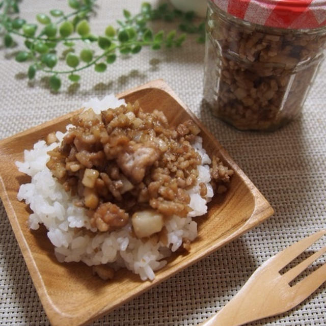 【簡単カフェ飯】豆腐うまダレ炒めや柚子胡椒香るそぼろなど。