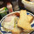 5.30(お家ごはん・朝】グリル焼きトースト❣️ﾃﾞｽ。