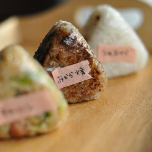 おにぎり３種弁当。
