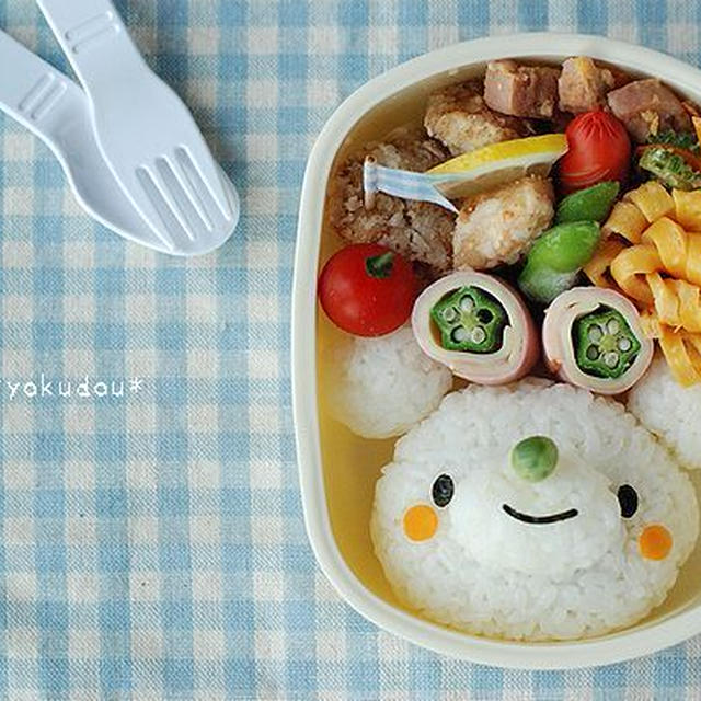 夏休み学童弁＊２日目