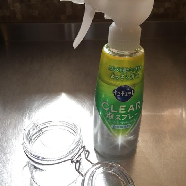 スポンジフリー！って便利でした