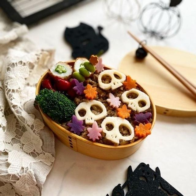 【れんこんスケルトンでハロウィン夫弁当】が素敵アイディアです