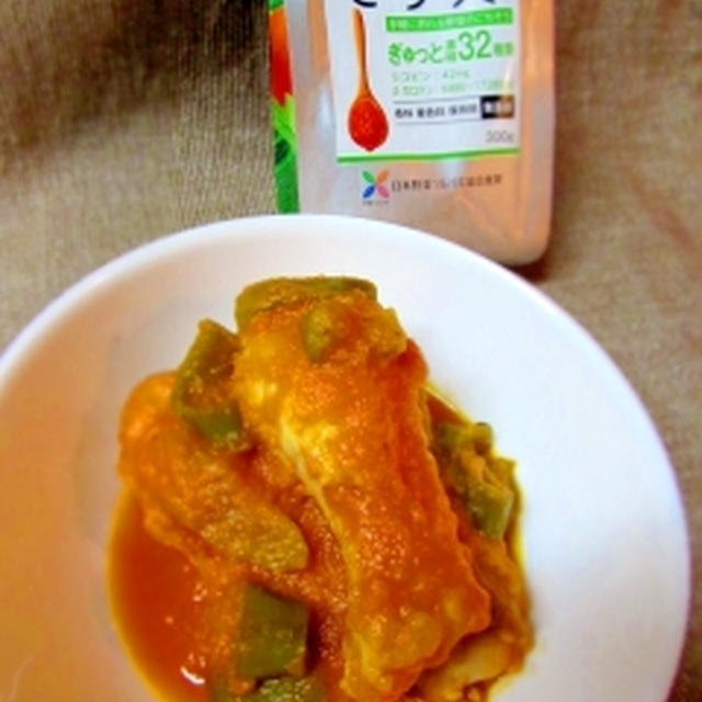 32種の野菜ピュレーと鶏手羽元のりんご酢煮