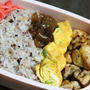 10月30日　　雑穀ごはんと鶏の塩生姜だれ焼き弁当
