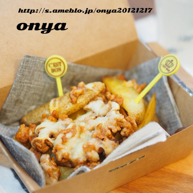 マックのカケテミーヨ！？チーズがとろ〜ん♪ボロネーゼ風チーズポテト♪